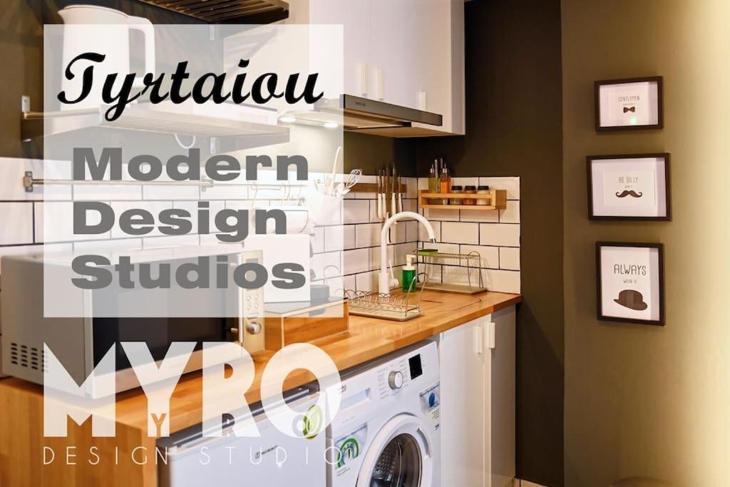 #Tyrtaiou Modern Design Studio Mytilíni Kültér fotó